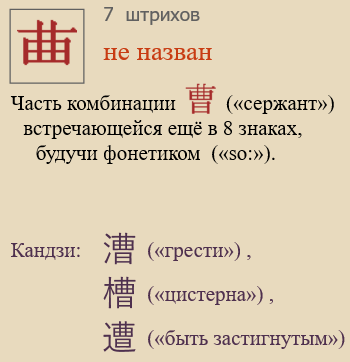 Без названия